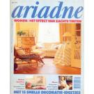 Ariadne 6 1991