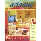 Ariadne 3 1995