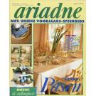 Ariadne 4 1993